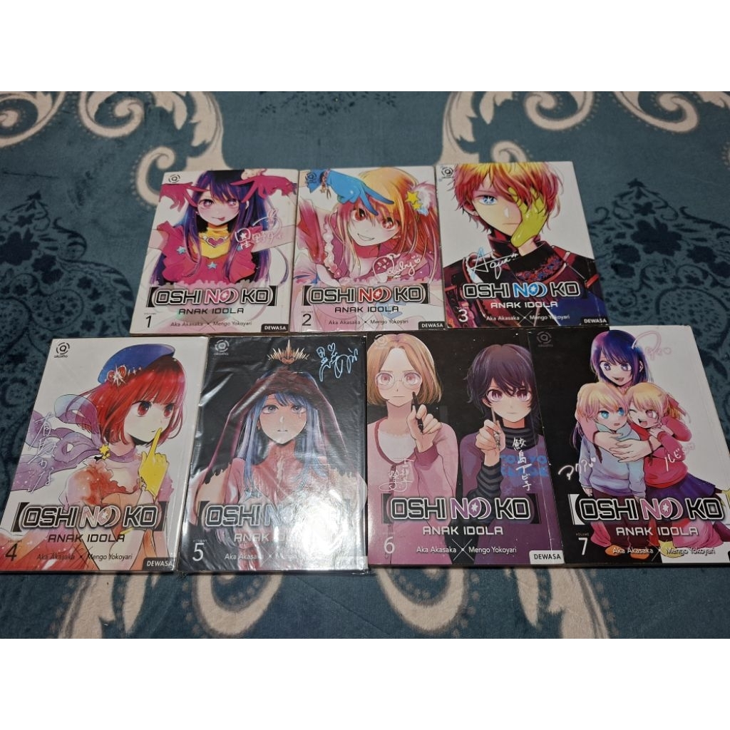 Komik Oshi No Ko set vol 1-7