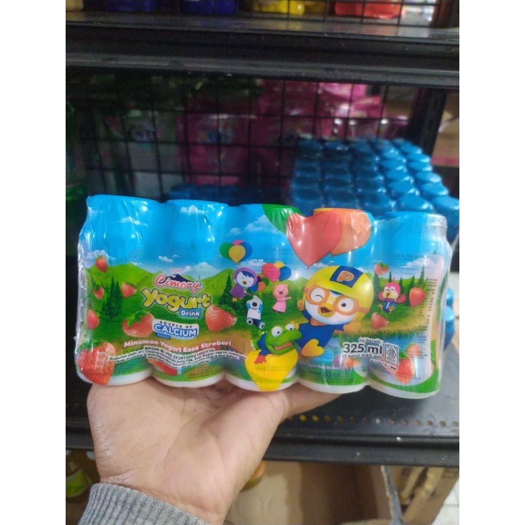cimory yogurt drink isi 5x 65ml
