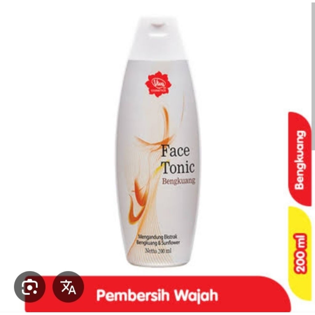 PEMBERSIH WAJAH / VIVA SUSU PEMBERSIH WAJAH / VIVA MILK CLEANSER BENGKUANG 200ML