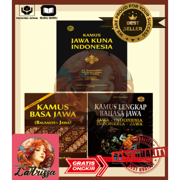 [SOFT COVER] TK. PAKET 3 KAMUS LENGKAP BAHASA JAWA + BAUSASTRA JAWA + JAWA KUNA INDONESIA