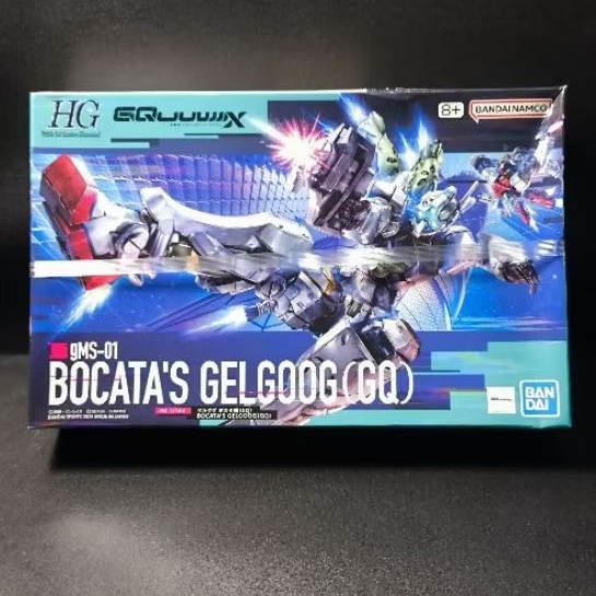 GUNDAM HG BOCATA'S GELGOOG