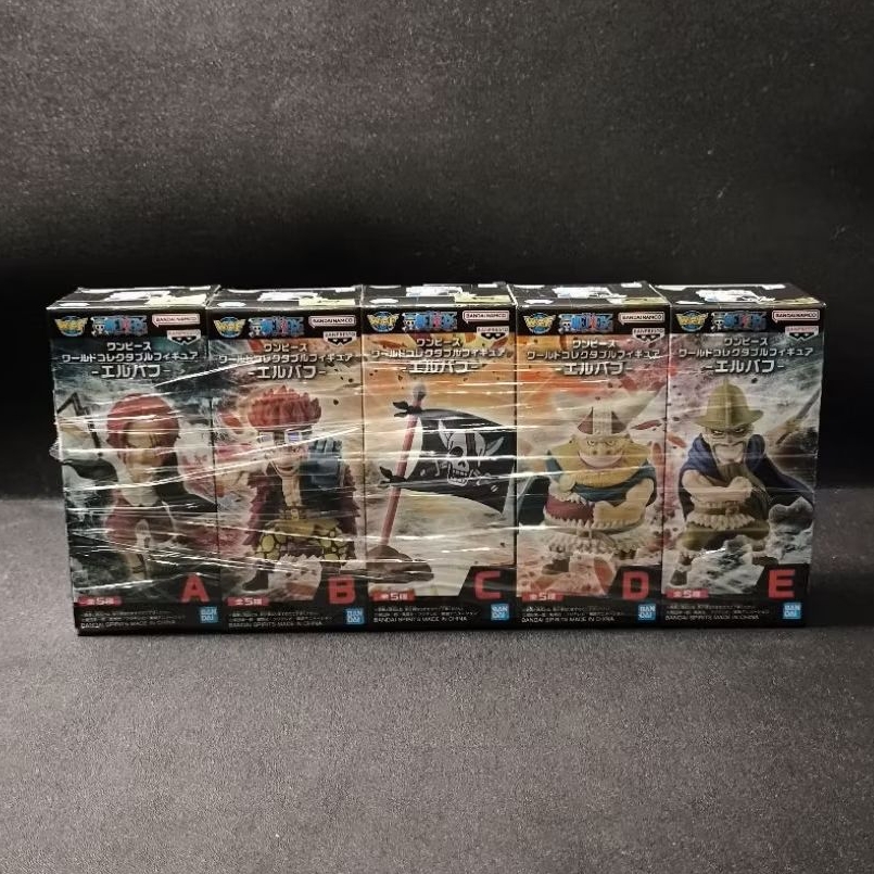 WCF SET ELBAF ONE PIECE ORIGINAL MISB