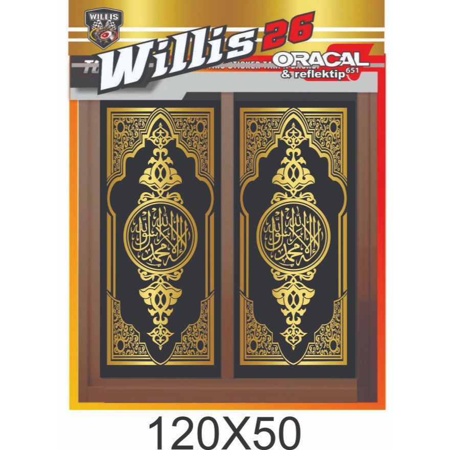Stiker Kaligrafi Kaca JendelaPintu Masjid 120 X50