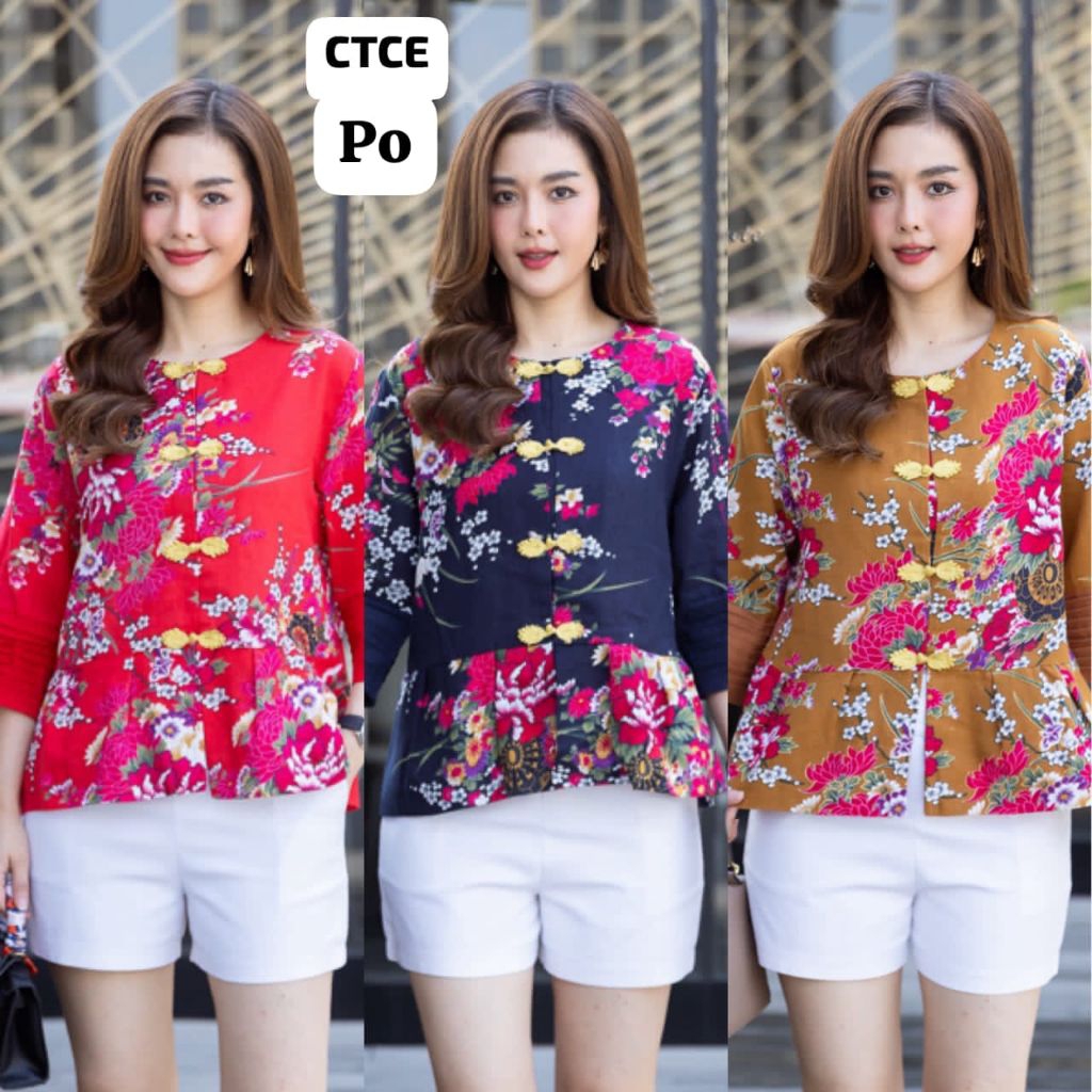 ATASAN WANITA PREMIUM IMPORT BANGKOK CUTIE MINUTE