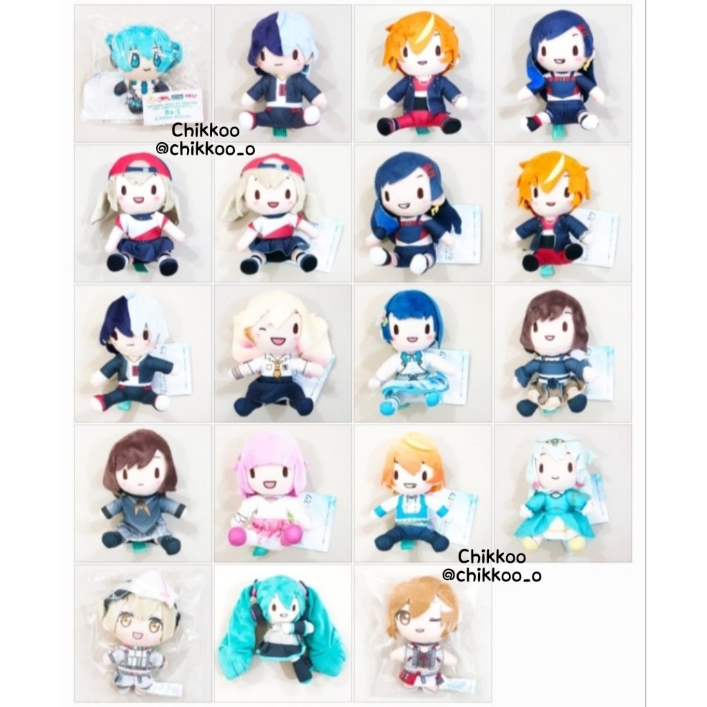 [WITH/WITHOUT TAG SESUAI DI PIC] Project Sekai Puchi Nui Mascot, Sitting Nui, Kuttsuki Nui, Kuji 15t