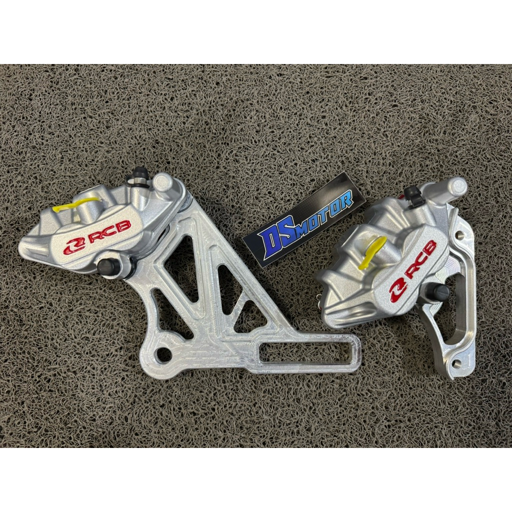 KALIPER RCB RACING BOY E-series E series set breket pnp supra125 supra 125 kph kyz blade revo disc d