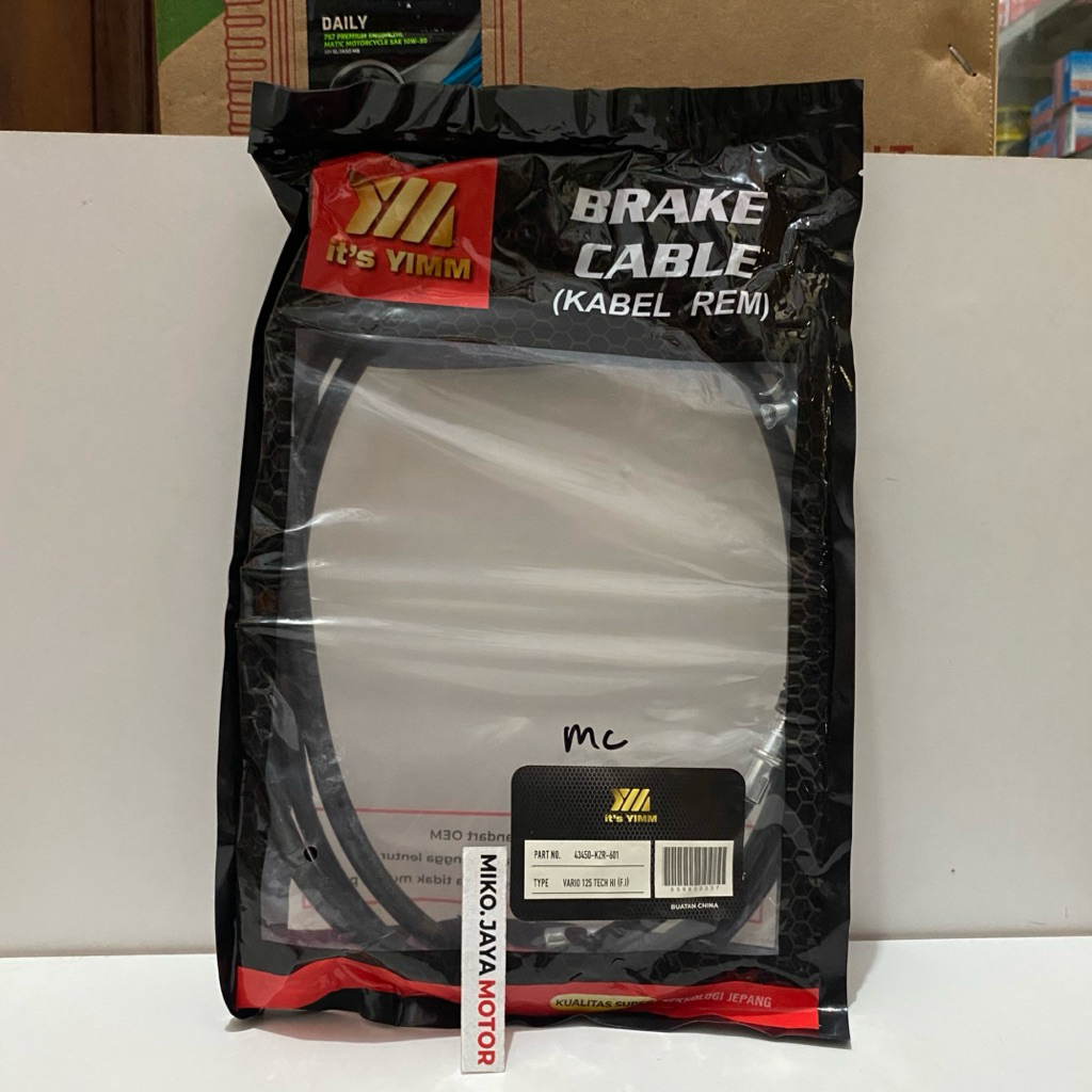 (YIMM) KABEL TALI REM BELAKANG VARIO 125 FI