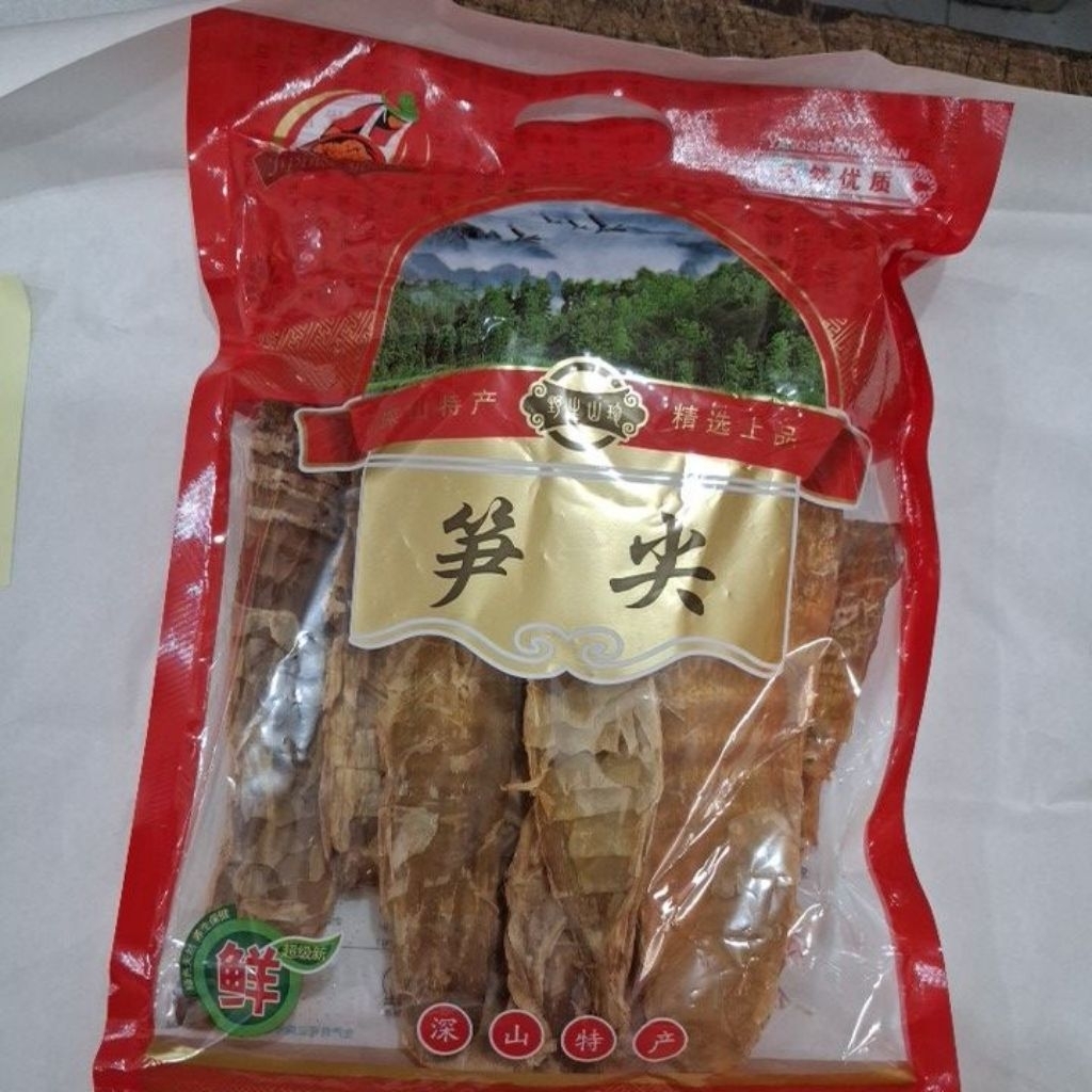 rebung kering/dried bamboo/rebung kering cina 500gr
