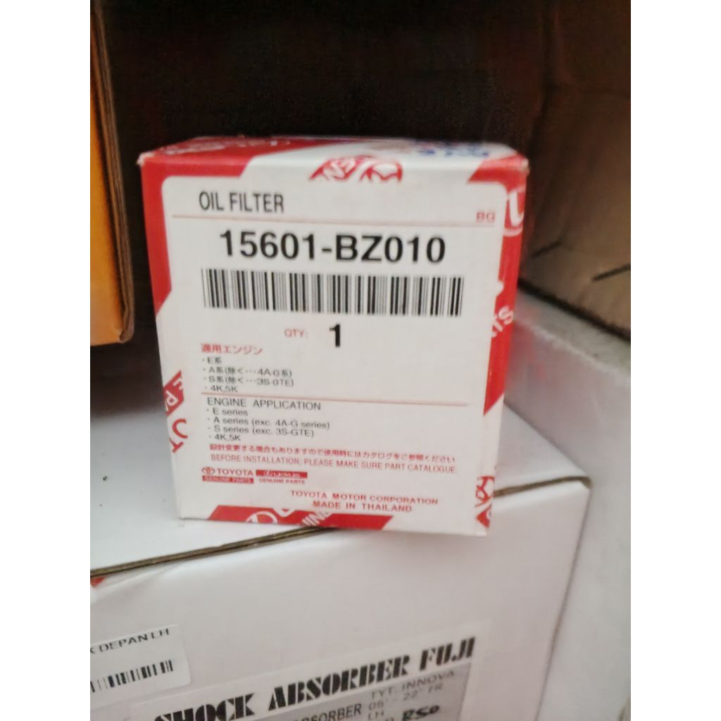 Avanza/Xenia filter oli