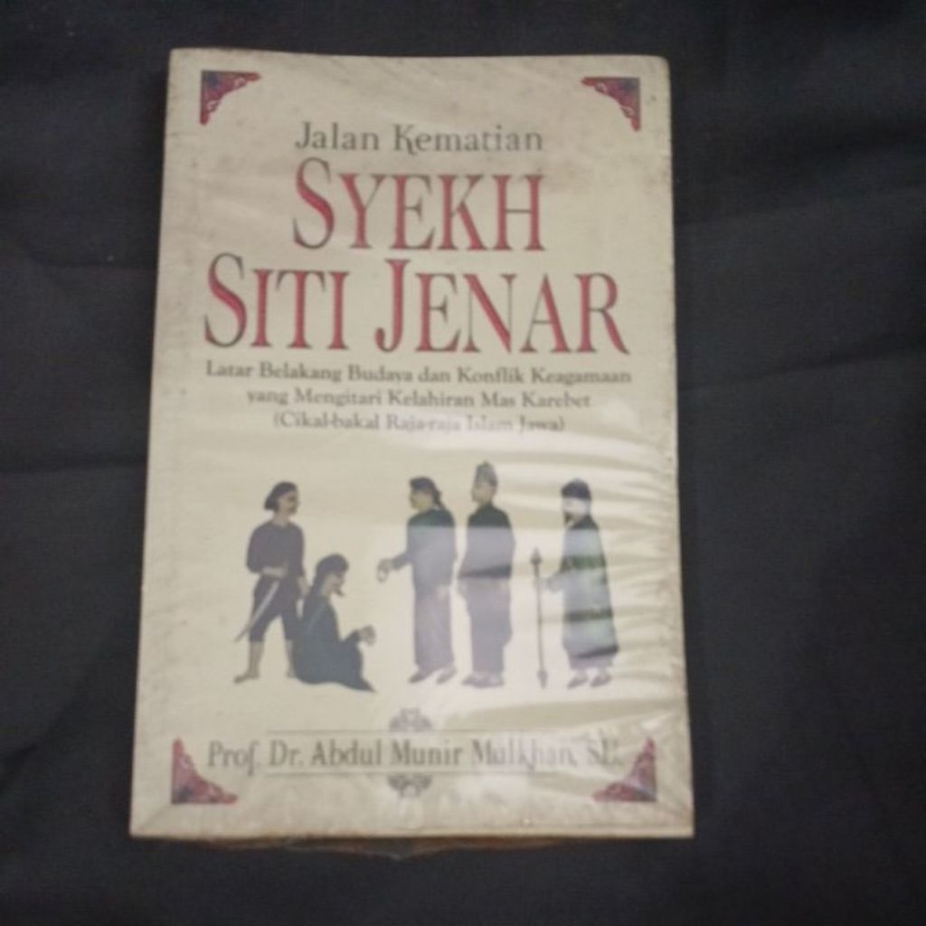 Syekh siti jenar