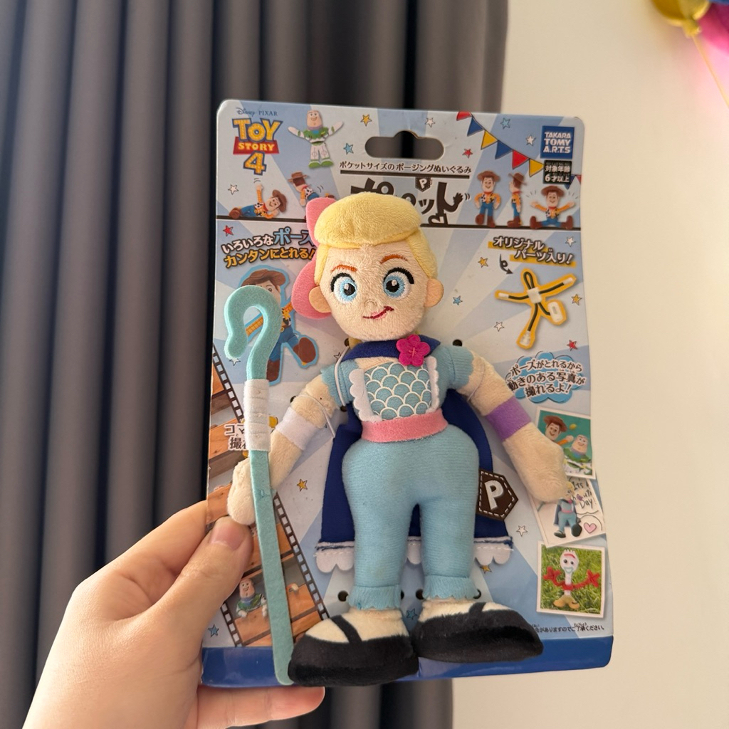 disney pozzy bopeep original