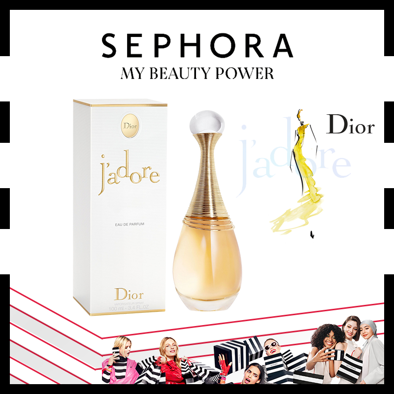 Dior J'adore Eau De Parfum EDP 100ML/J'adore in joy Eau De Toilette 100ml