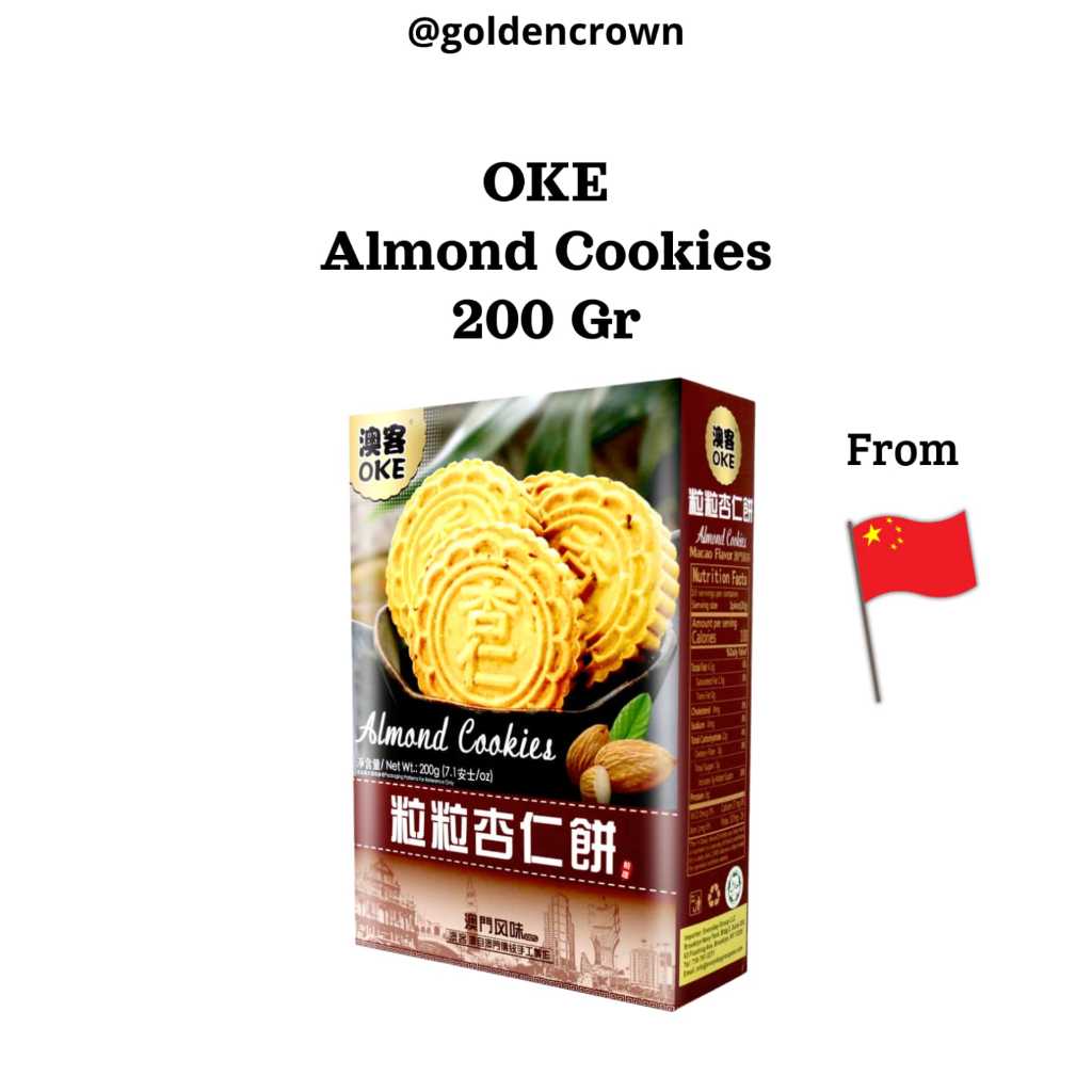 OKE Almond Cookies / Kukis Almond 200g