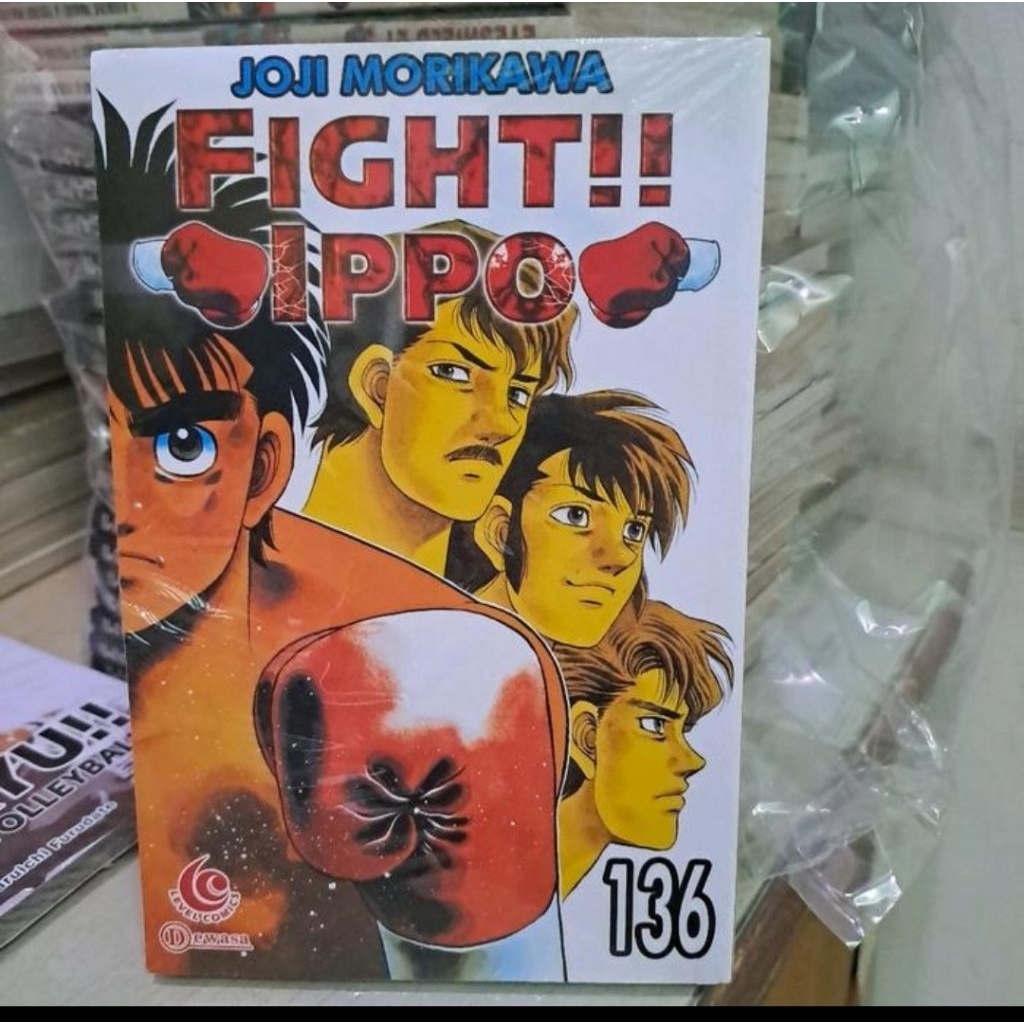 Komik Fight Ippo 1-138 set