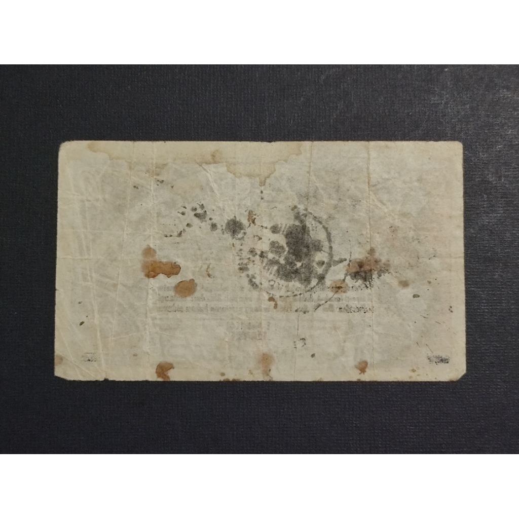 Uang ORIDA Satu Rupiah Lampung Propinsi Sumatera Tahun 1948 Rp 1 Uang Lampung Ada Stamp Pos Part36