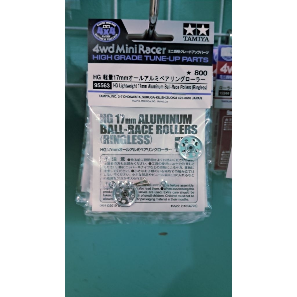 bearing 17 tamiya 95563