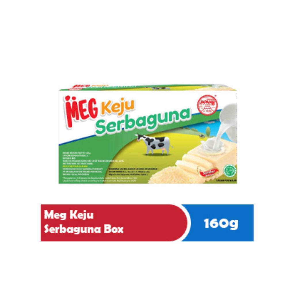 MEG KEJU SERBAGUNA 160 gr