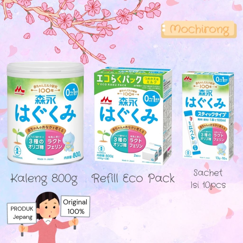 Morinaga Hagukumi Susu Formula
