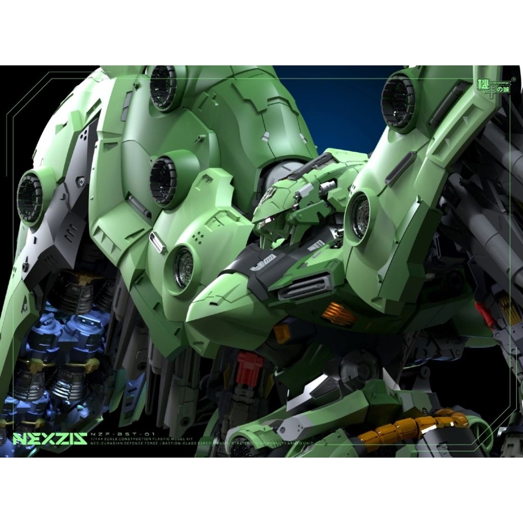 Open PO Mechanicore 1/144 NEXZIS (Neue Ziel) Model Kit