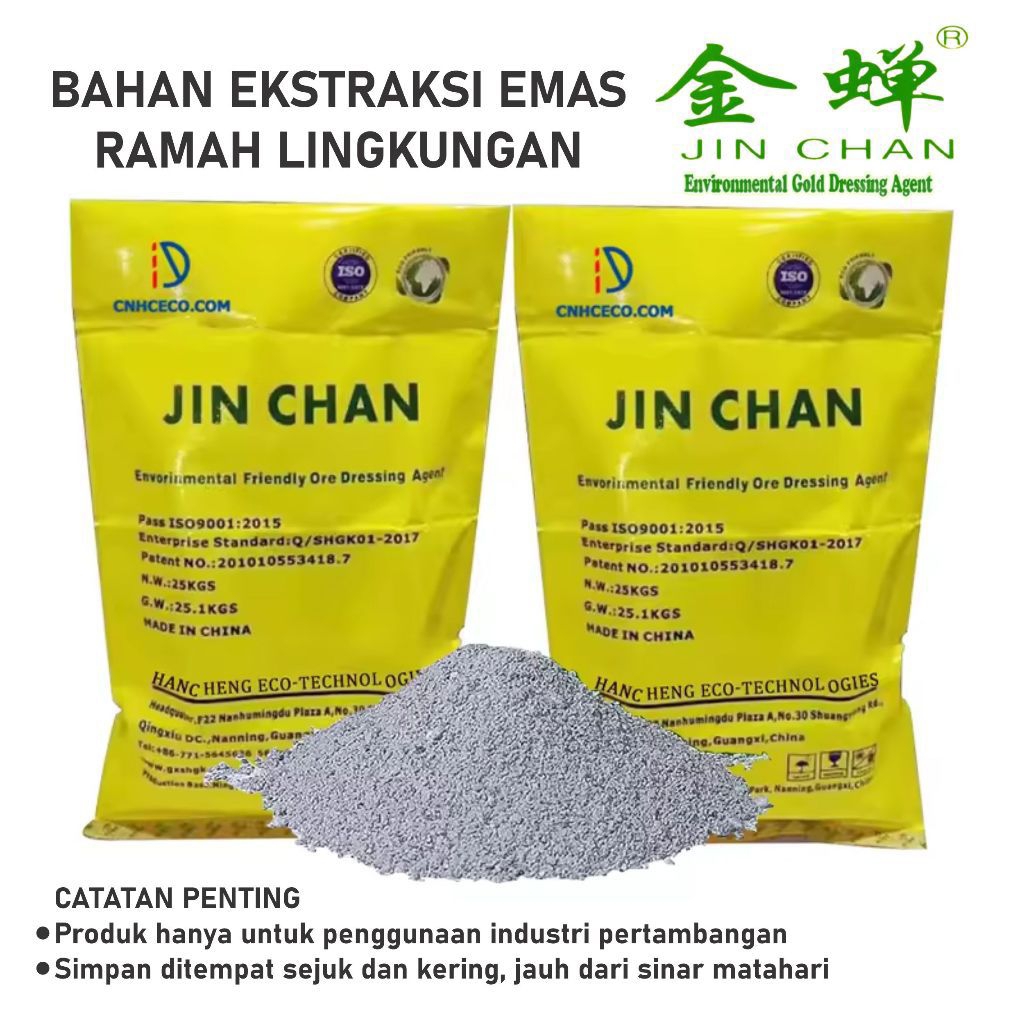 JIN CHAN Gold dressing agent