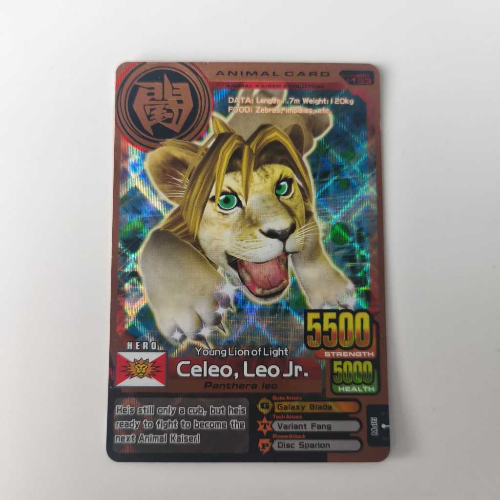 Kartu Animal Kaiser - Celeo, Leo Jr. Bronze Rare Evo 4 ORIGINAL