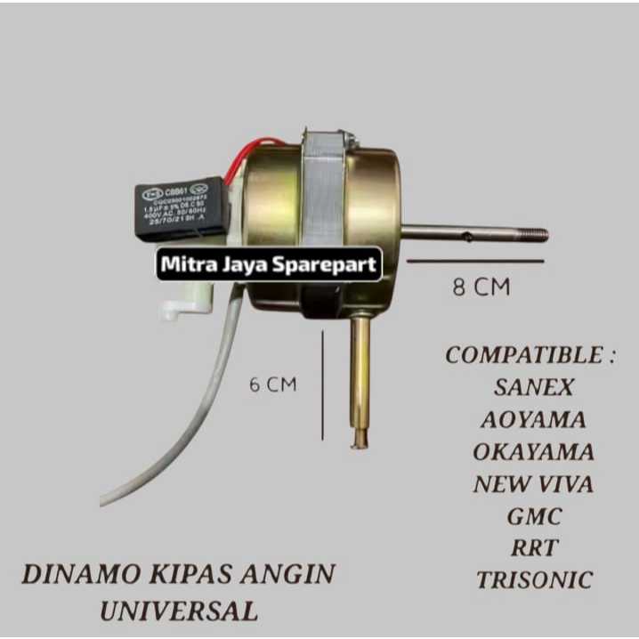 DINAMO KIPAS ANGIN COSMOS 16 SN TWIN NO / MOTOR KIPAS ANGIN COSMOS 16 SDB XDC S033