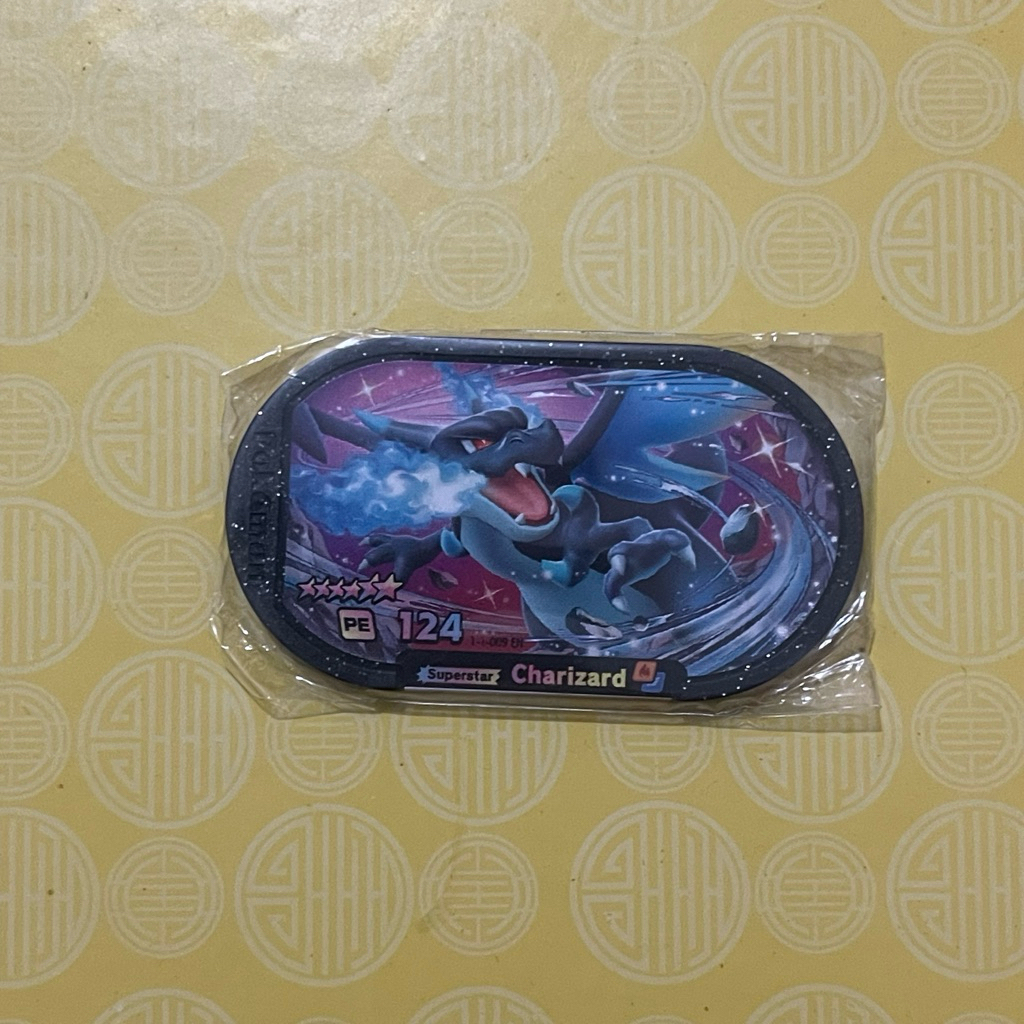 link charizard+zeraora