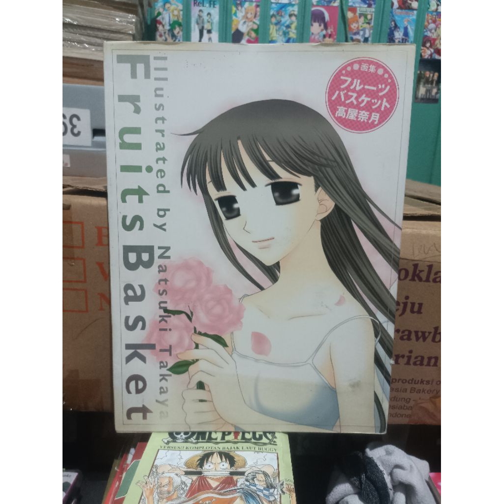 Artbook Fruits basket illustrated by natsuki takaya / Artbook anime Fruits basket
