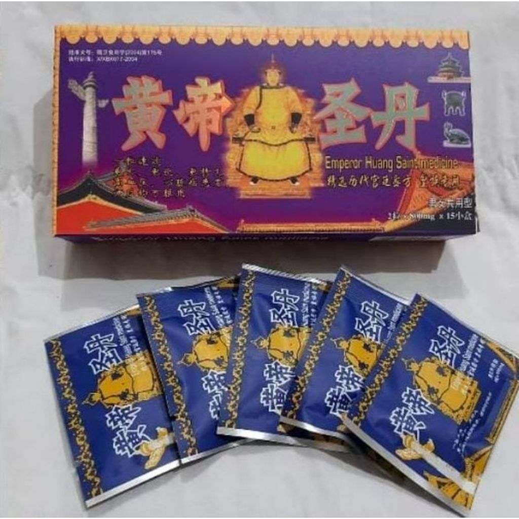 new ready raja duduk emperor huang / saint / 1 Box 15 Sachet