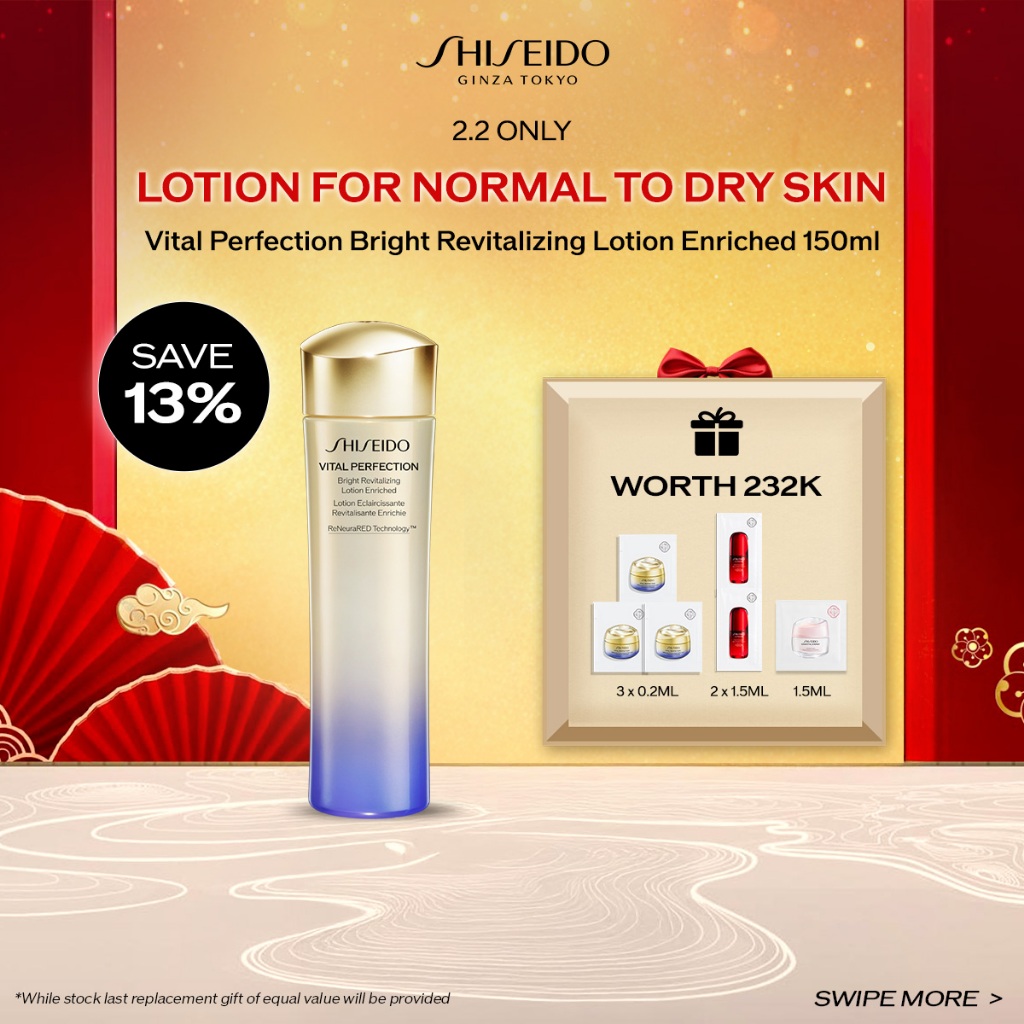 Shiseido Vital Perfection VPN Bright Revitalizing Lotion Enriched 150ml