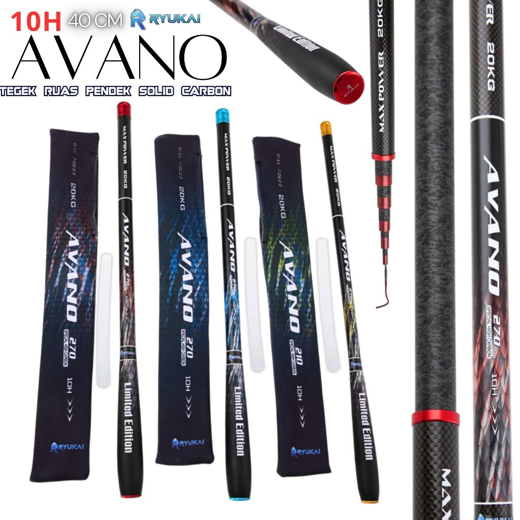 SR25 - Joran Tegek Kaku Ruas Pendek Galatama 40 cm 10H Ryukai Avano