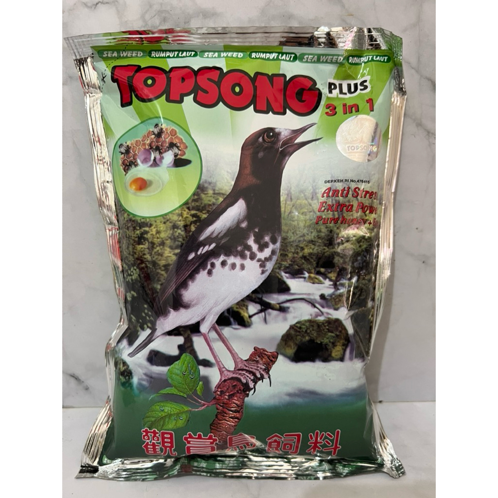 topsong makanan burung