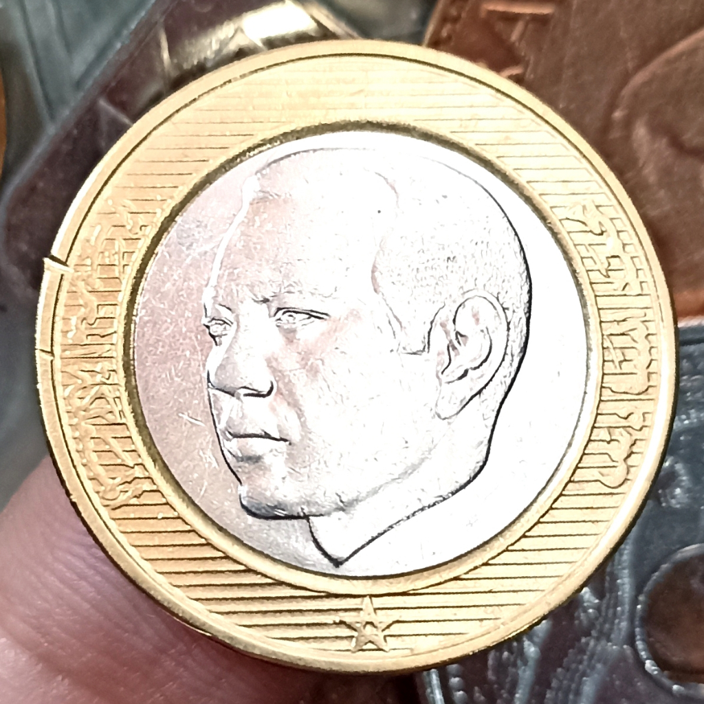 Koin Kuno Bimetal Maroko / Morocco 10 Dirhams - Mohammed VI