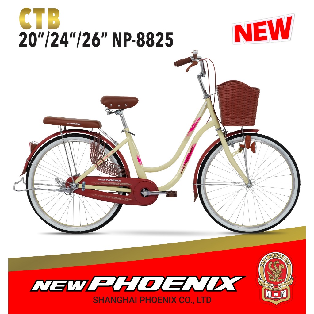 Sepeda Keranjang Dewasa Ukuran 20 24 26 Inch New PHOENIX 8825 sepeda cytibike mini 20 24 26 phoenix