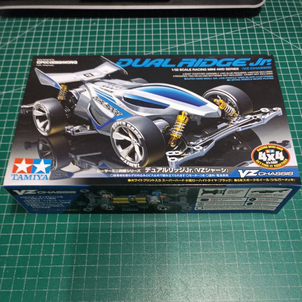 tamiya Dual Ridge Jr VZ Chassis Original BNIB Made In Japan