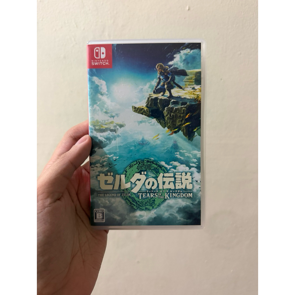 Legend Of Zelda : Tears of The Kingdom