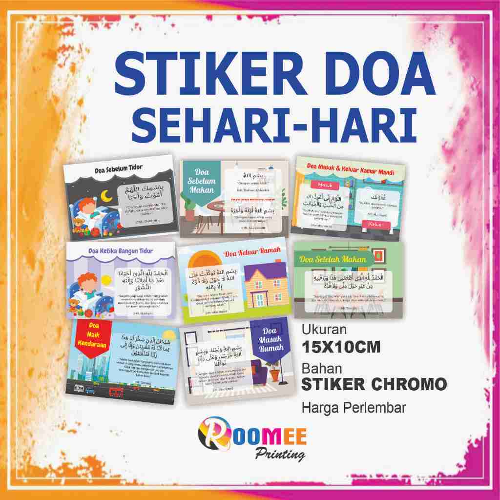 STIKER EDUKASI ISLAMI ANAK SEHARI HARI / STIKER DOA / STIKER ISLAMI / STIKER ANAK ISLAMI