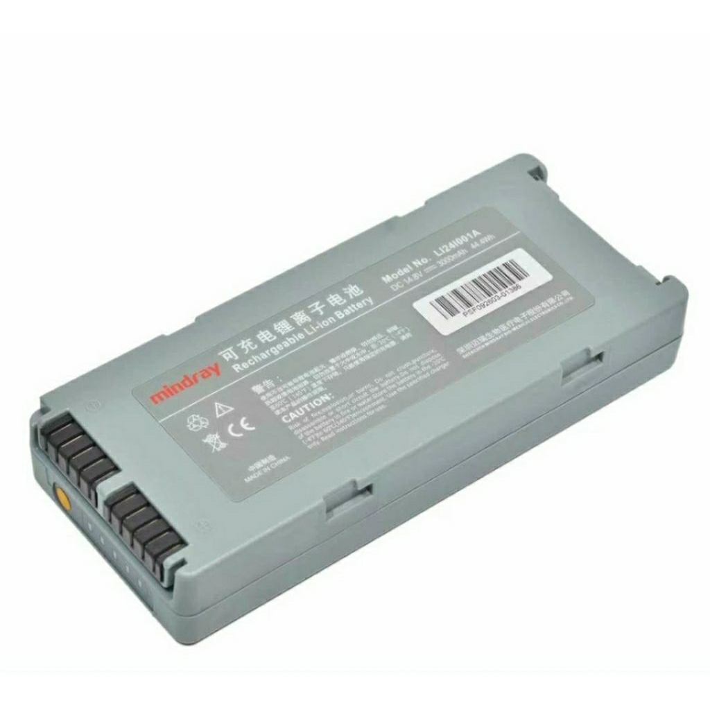 MINDRAY BATTERY FOR DEFIBRILLATOR D3