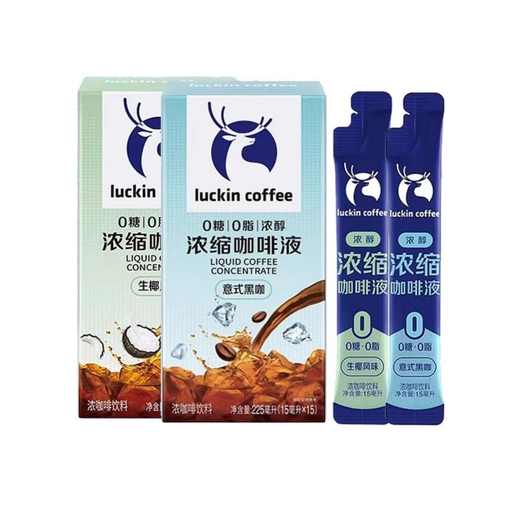 Luckin Coffee Original dan Coconut ( isi 5 stik x 15 ml )