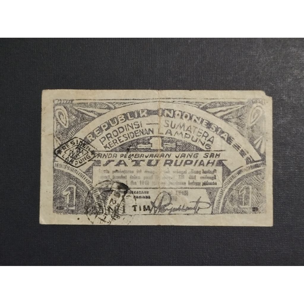 Part5 Uang Kertas Kuno Oeang Republik Indonesia Daerah ORIDA Satu Rupiah Lampung Propinsi Sumatera T