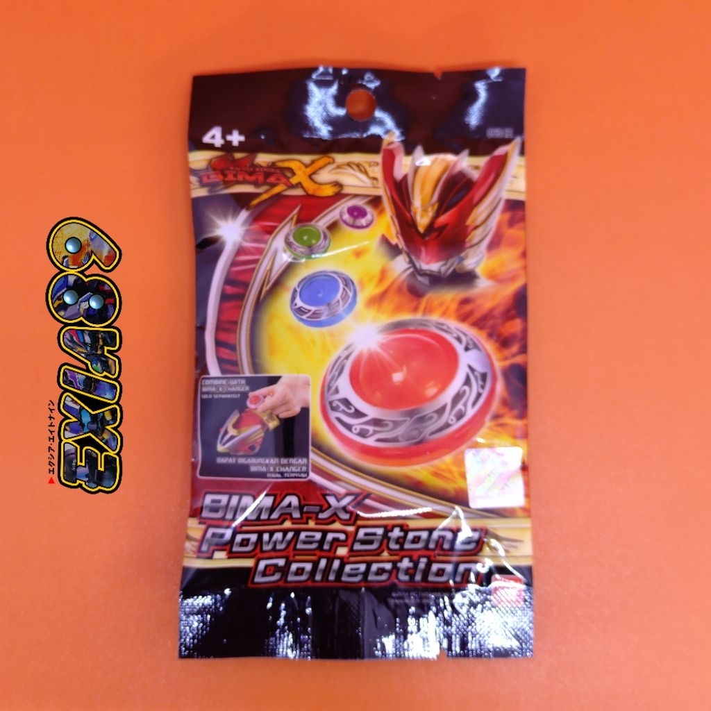 Bima X Power Stone Collection Bandai