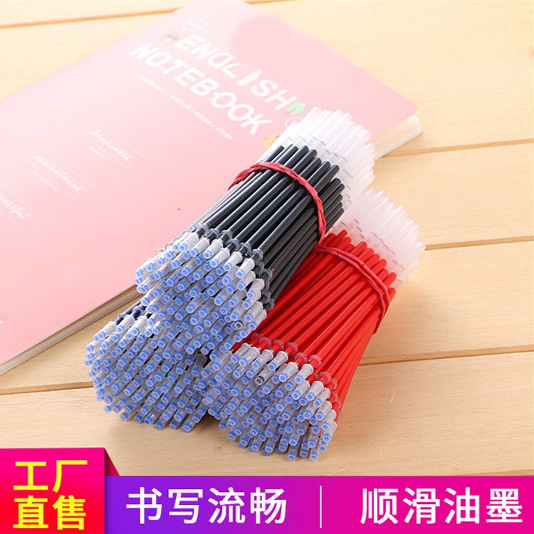 PCI~Refill Tinta(5Pcs) Pulpen Gel Cair 0.5mm - Isi Ulang Tinta Pena Biru, Hitam, Merah