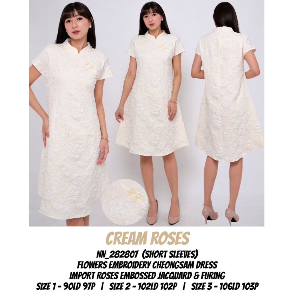 Set Pakaian Couple Pasangan (Dress wanita & Blus Cowo) cheongsam bordir jacquard gold & beige natal 