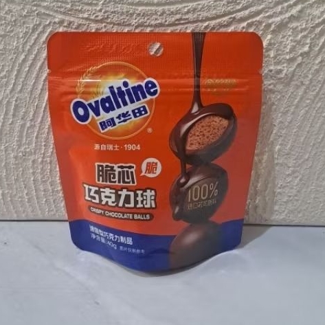 OVALTINE CRISPY CHOCOLATE BALLS