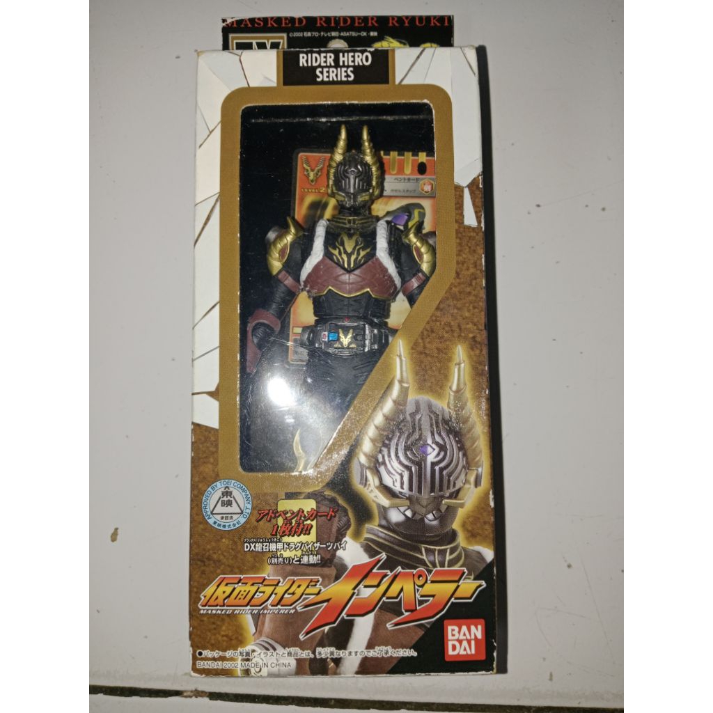 rhs box kamen rider ryuki ( emperor ) tinggi -+17cm ori bandai