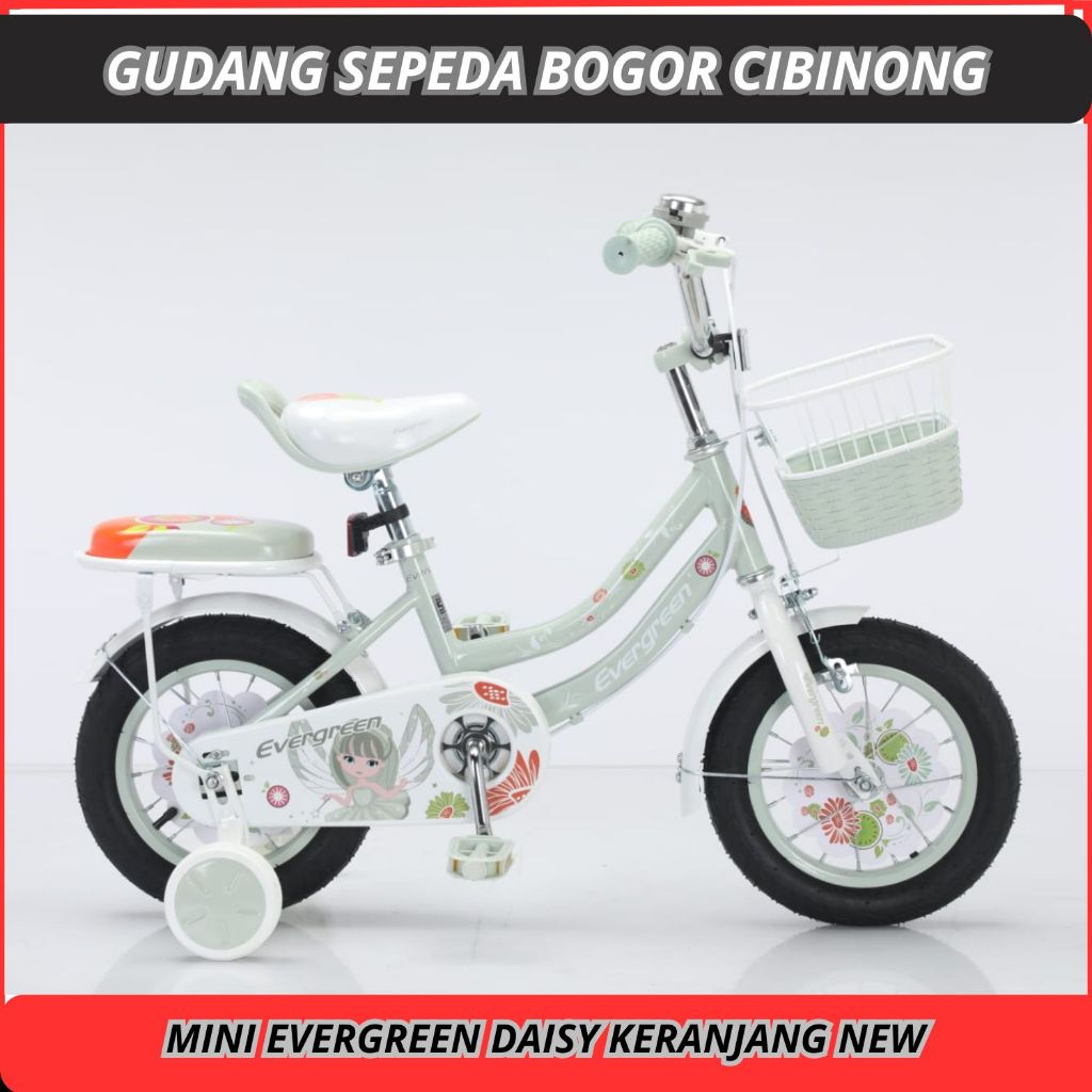 Sepeda Anak 12 16 18 Evergreen Daisy