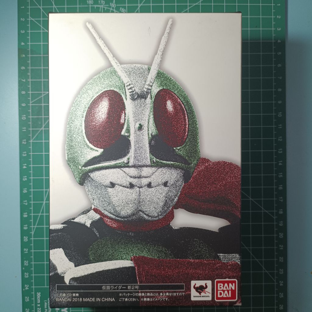 SHF SS KAMEN RIDER 2 NIGO BANDAI