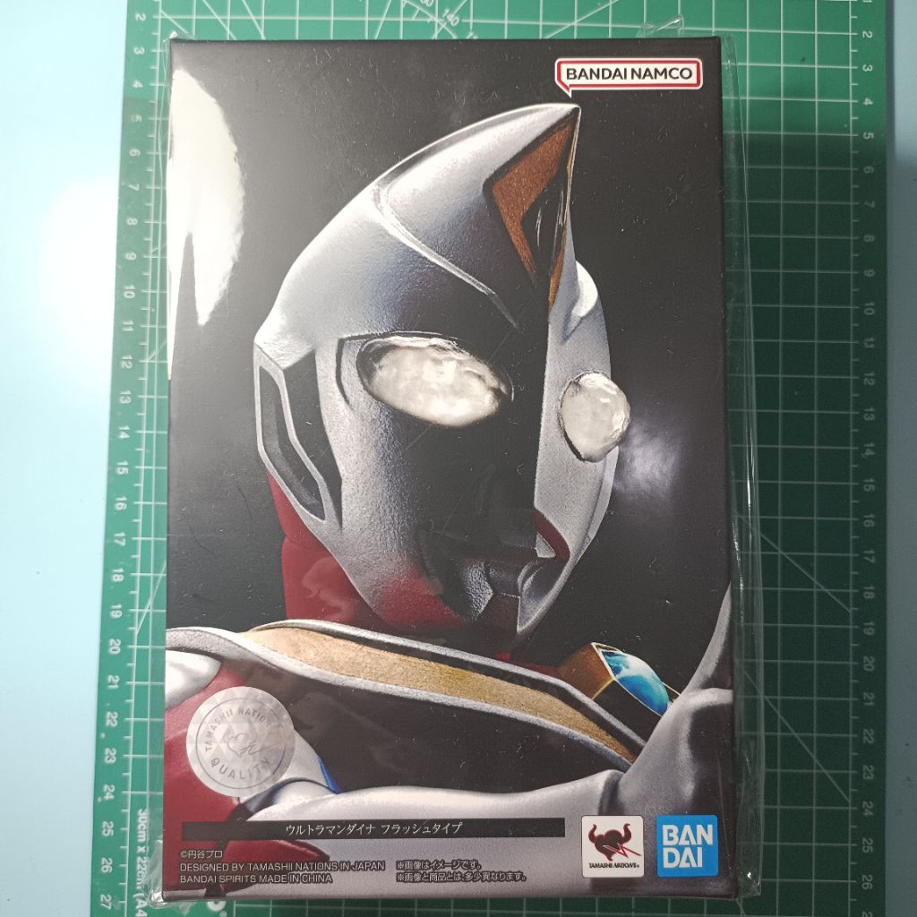 SHF SS ULTRAMAN DYNA FLASH TYPE BANDAI