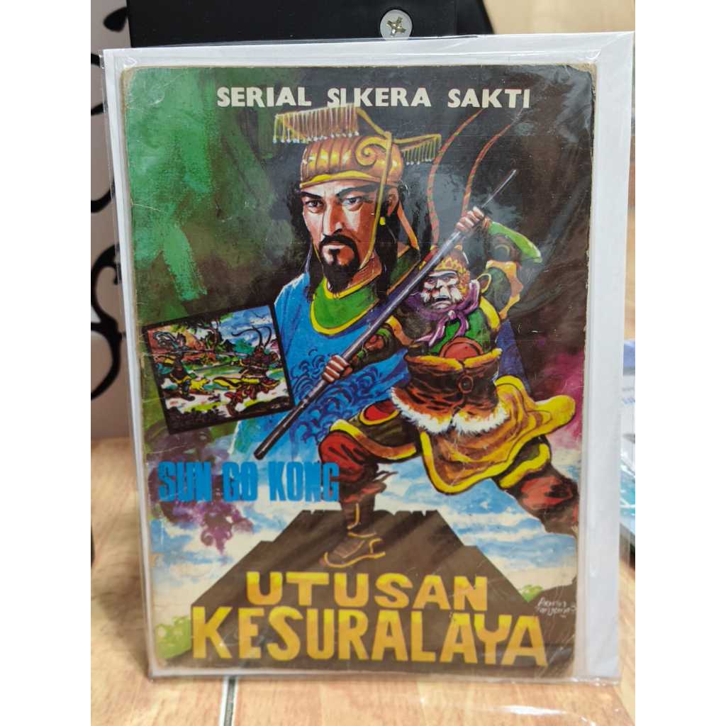 BUKU KOMIK SUN GO KONG KERA SAKTI HIDAYAH JAKA SEMBUNG KIAMAT