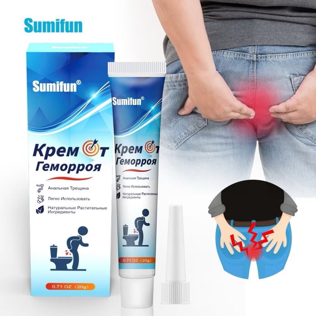 Salep wasir krim ambeien Hemoroid